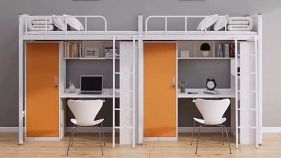 选择这款九游注册合适的优点