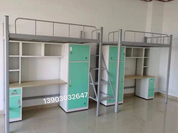 上床下桌一体床