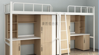 广交会展示KS九游注册亮眼