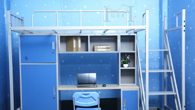 东莞九游（中国）告诉怎样购买质量好的九游注册？提前了解一下