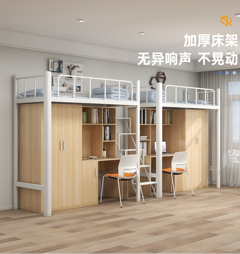 广东生产上床下桌工厂康胜 广东生产上床下桌工厂康胜