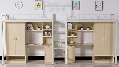 九游注册厂家康胜