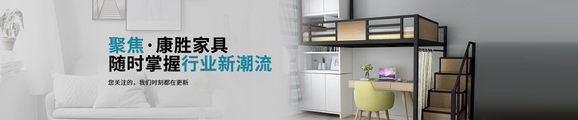 聚焦九游（中国），随时掌握行业新潮流