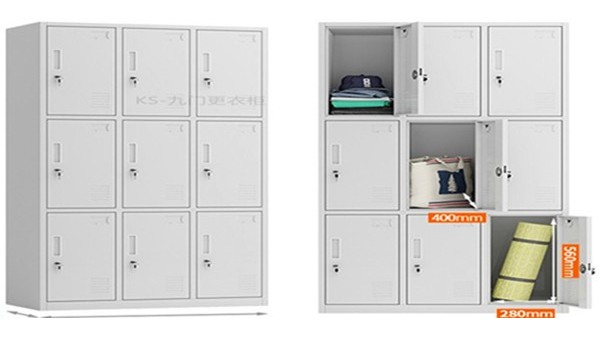 九门九游（中国）